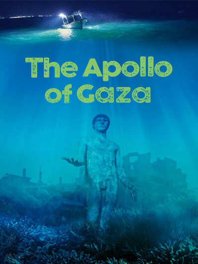 [FR] The Apollo of Gaza
